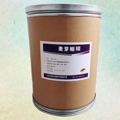 (麥芽糊精報(bào)價(jià))