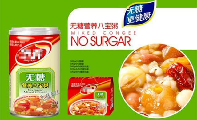 給糖尿病人吃無(wú)糖食品,當(dāng)心好心辦壞事!