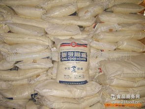 山東 麥芽糊精 麥芽糊精價(jià)格 報(bào)價(jià) 麥芽糊精品牌廠(chǎng)家