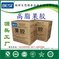 【β-環(huán)狀糊精純天然β-環(huán)狀糊精 廠(chǎng)家直銷(xiāo) β-環(huán)狀糊精專(zhuān)業(yè)生產(chǎn)】?jī)r(jià)格_廠(chǎng)家 - 中國(guó)供應(yīng)商