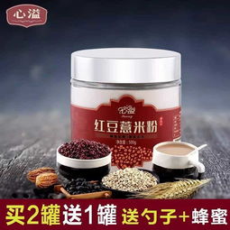 體內(nèi)濕氣不除,百病纏身,睡再久也不夠