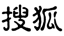 生計遊戲哪個好玩 十大經典生計遊戲排行榜前十