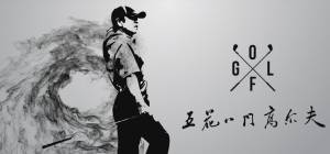 砍殺遊戲哪些人氣高 十大經典砍殺遊戲引薦