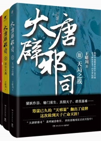 新華基金副總蔣茜清倉卸職旗下產品，知情人士：已提交離任流程，下一站或為私募組織