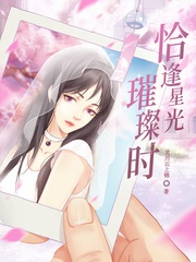 【】並與其他玩家協作創立宗門