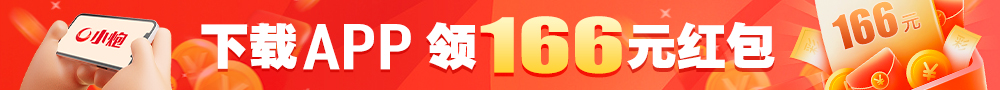 【】【TechWeb】11月12日音訊