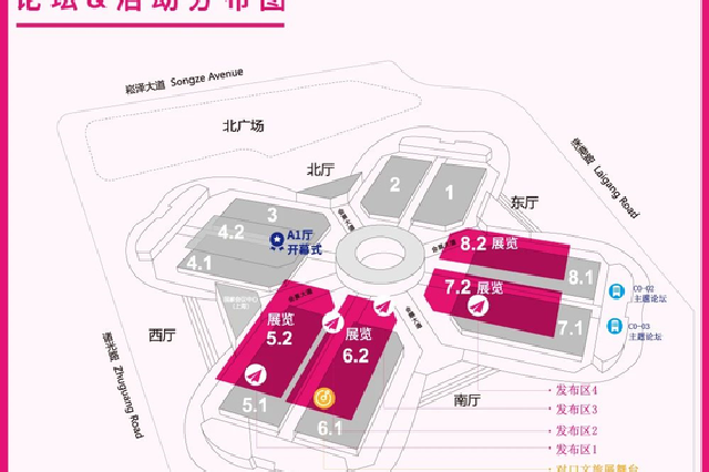 【】值得注意的文重舞台是