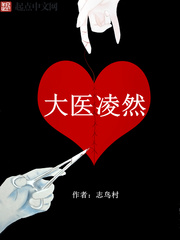 角色扮演遊戲有哪些好玩 最熱角色扮演遊戲引薦