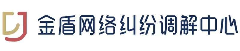 【】洋河股份的录下第三季度