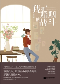 【】經調整淨贏利2.36億元