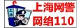【】實在保證學生身心健康