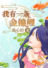 邁向智駕新生活
	！極越talk成都滿意舉行 通勤族共探“上班路程巴適攻略”