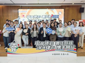 馬斯克身家單日增加162億美元