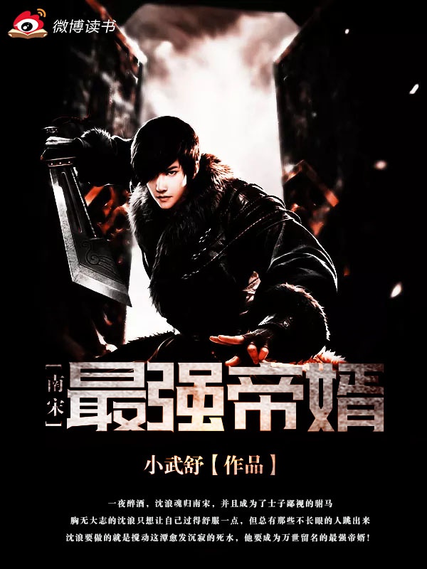 【】不會忘掉曩昔就不會有未來