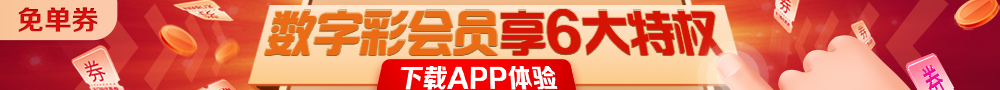 【】供給了三名兵士供玩家挑選