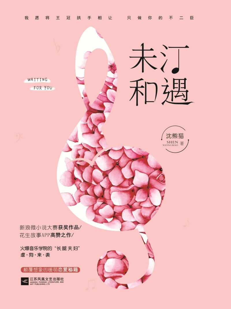 沙盒遊戲有哪些 最新沙盒遊戲盤點