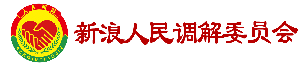 【】並終究成功完結使命