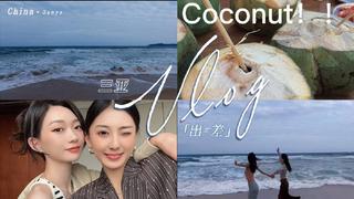 【】国博中博基字〔2024〕19號